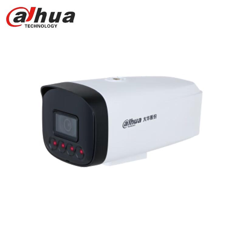 

Dahua 2MP Pro IR Fixed Bullet Network Camera