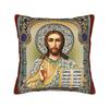 Christliche Kissenhülle Polyester Kissenbezug Dekorativ Gott segne Jesus Christus Zierkissenhülle Zuhause Quadratisch cm
