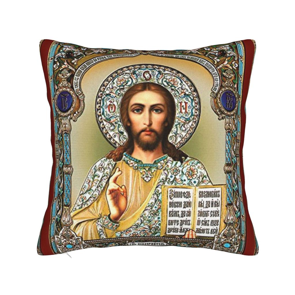Christliche Kissenhülle Polyester Kissenbezug Dekorativ Gott segne Jesus Christus Zierkissenhülle Zuhause Quadratisch cm