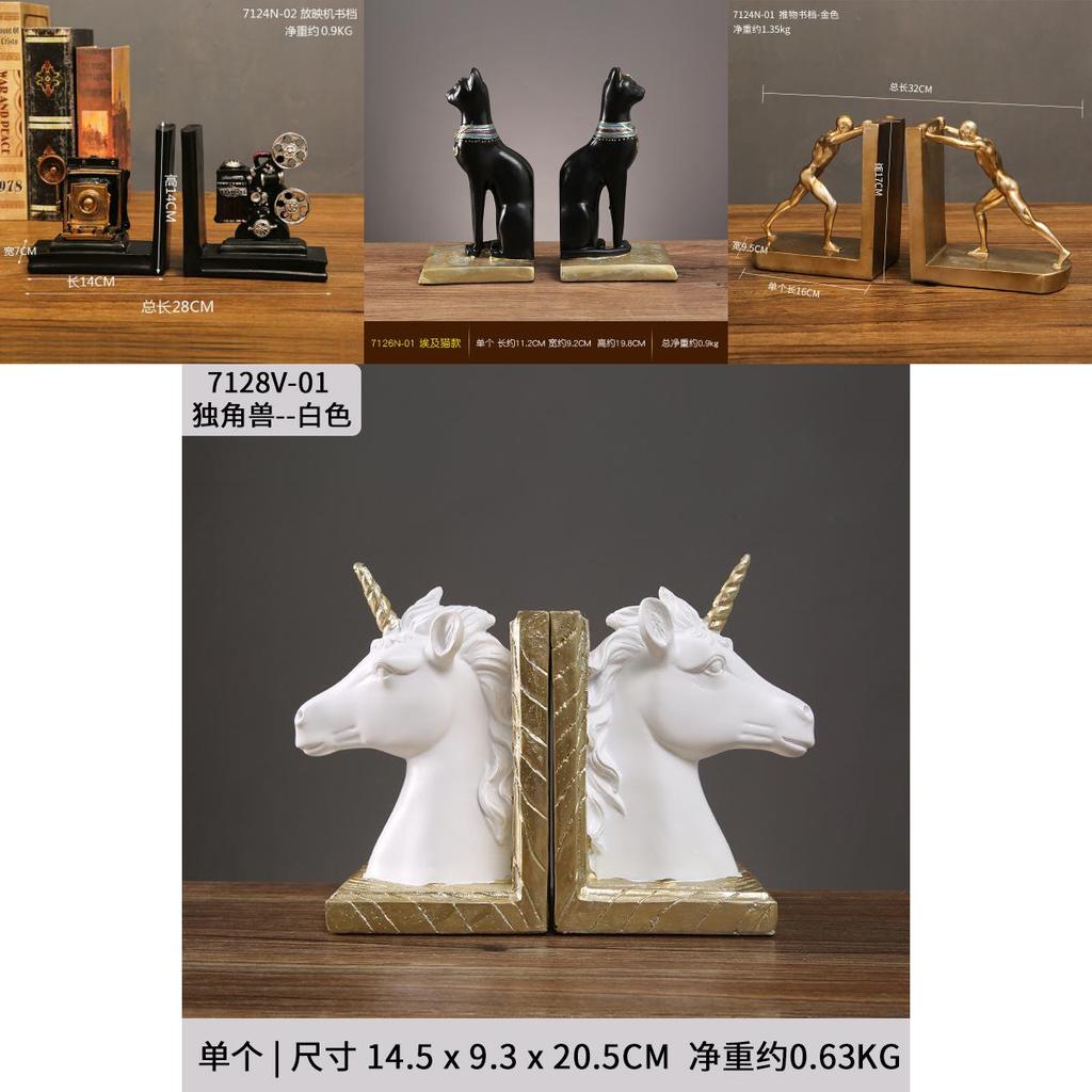 Stylish Resin Book Organizer For Modern Home Office And Bookshelf Display