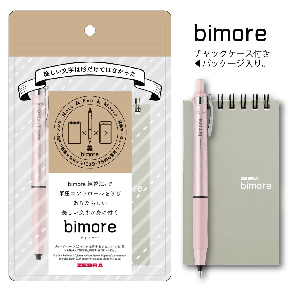 Zebra Gel Ballpoint Bimore Notepad Beautiful Black Pink Pen, Set, Writing, Ink, Barrel, SE-JJ114-P