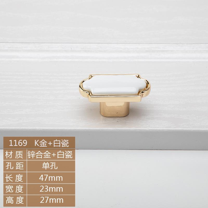 Fashion Ceramic Cabinet Handles Golden Kitchen Cupboard Door Handles Drawer Knobs European White Furniture Pulls