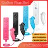 Wii – Контролери для Wii