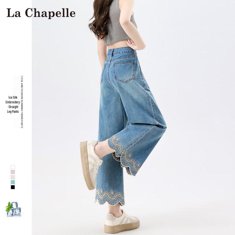 La Chapelle New Chinese Style Lace Embroidered Wide-Leg Jeans M