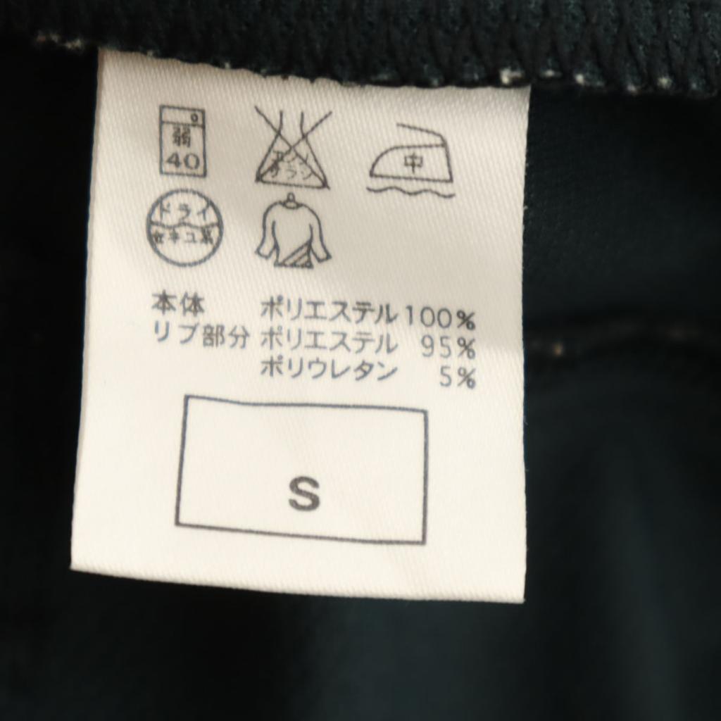 NIKE Overall handle Track jacket Setup S black Jersey Men's Used