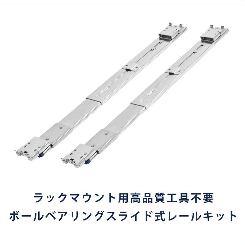 Silver Stone SilverStone Rack Mount Rail Kit Official Japanese Distributor RMS08-20 Tool-less SST-RMS08-20 /