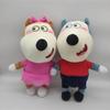 Jucărie de pluș nouă Wolfoo Home 30CM Personaj de desene animate Păpușă de pluș Lucy