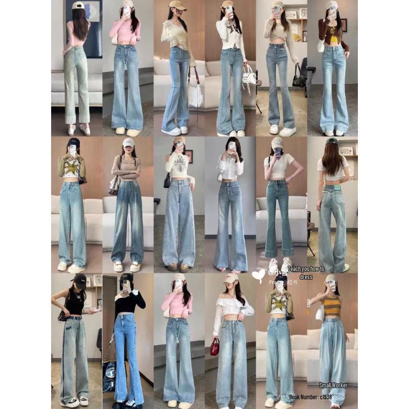 Women's 2025 Summer Tencel Wide-Leg High-Waisted Jeans: Super Soft, Floor-Length, Slimming & Draped.