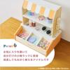 PolarB Pretend Play Bakery Wooden Toy - Cute Gift - Ages 3+ TYPR44296