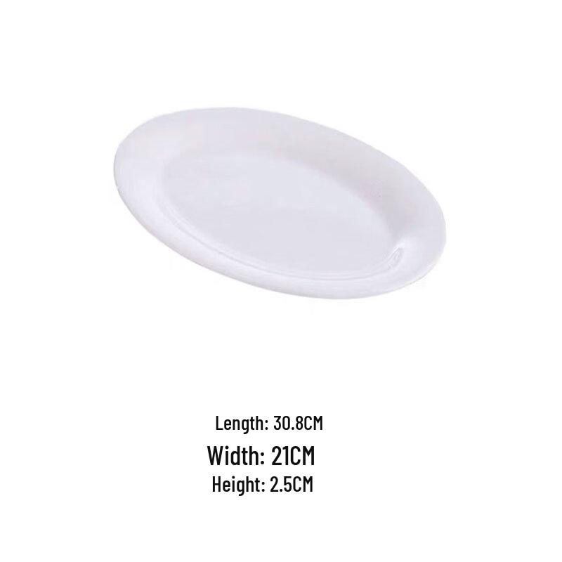 Abay White Ceramic Oval Fish Plate Set