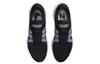 Nike Air Zoom Vomero 16 'Black Ashen Slate' DA7245-010