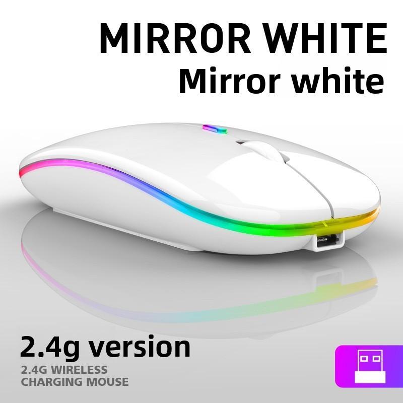 Rechargeable Wireless Bluetooth Mouse, Silent LED Optical Computer Mouse, Ergonomic Laptop Mouse for Gaming, 1600 DPI