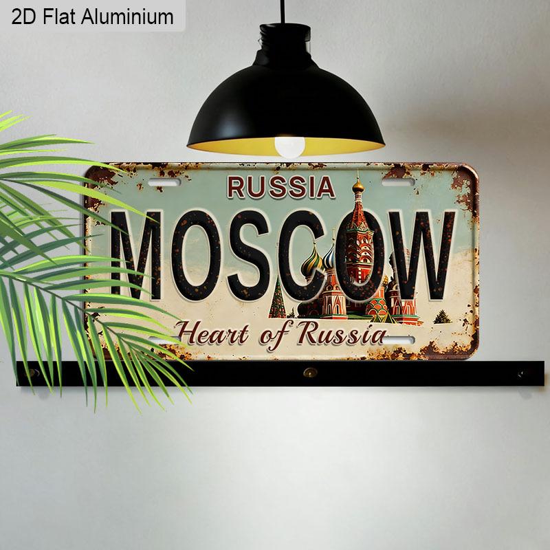 2D Flat 1pc Vintage Metal Aluminum Sign Decoration | Moscow Heart of Russia, 12'' × 6'' Retro Sign, Outdoor Plaque & Wall Art for Living Room, Travel