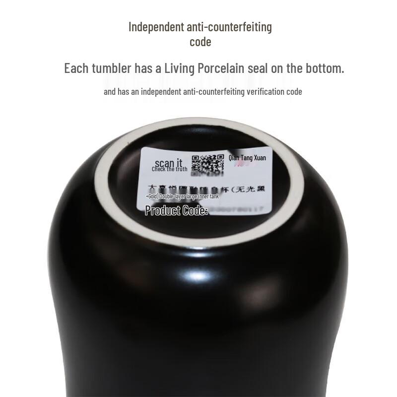 HW Living Porcelain Double-Layer Travel Mug