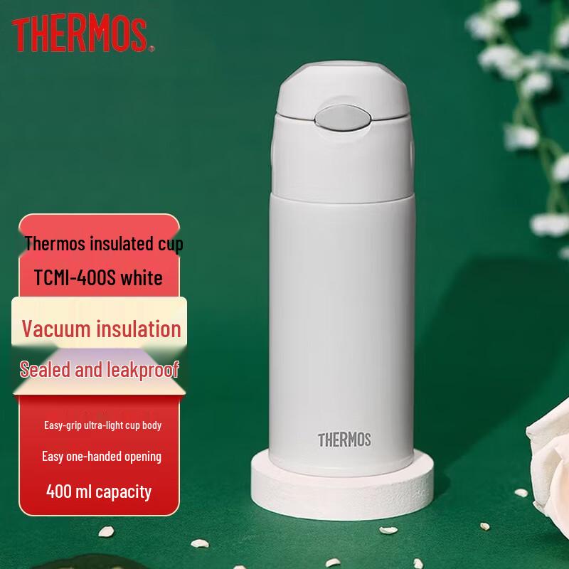 

Thermos High Vacuum Stainless Steel Insulated Bottle