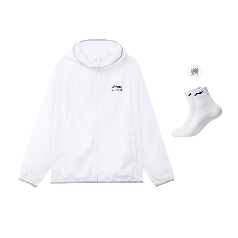 Li Ning Breathable And Quick Dry Sun Protection Clothing Men's White YFDT137-1