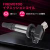 FIREMOTOO 3 STÜCK ZÜNDSPULE FÜR 19500-B2050 19500-B2051 TOYOTA Pixis LA250A S500U LA700A TANTO L375S