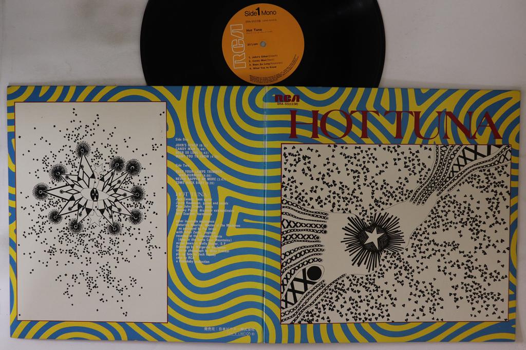 LP Record HOT TUNA - Electric Hot Tuna SRA5523 RCA 1971 Japan Rock Used