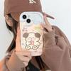 Cartoon cute dog for iPhone17promax phone case Apple 16 cream wave 15/14 fine hole