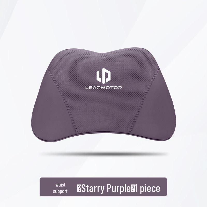 Leapmotor C10 Car Headrest and Lumbar Support Pillow Set