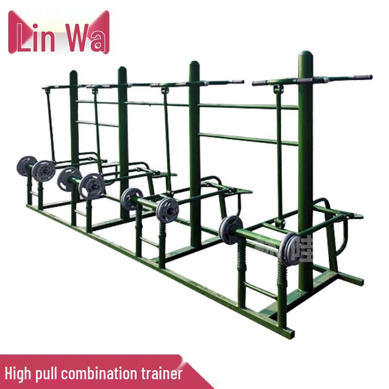 Multi-functional Combination Trainer