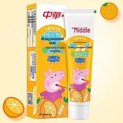 Zhonghua Kids Xylit Karies-Schutz Zahnpasta