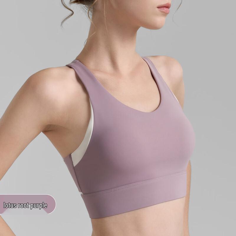 

Yimai High-Intensity V-Neck Racerback Sports Bra