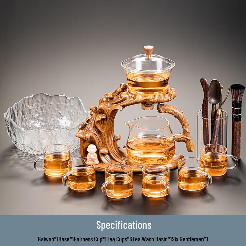 Cha Xun Automatic Kung Fu Tea Set