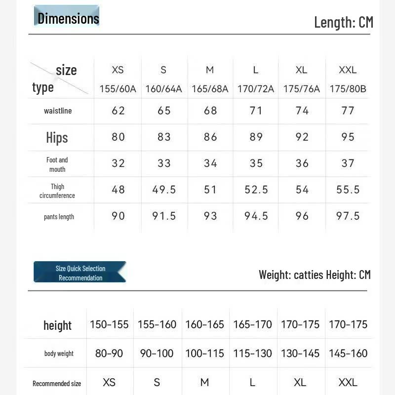 Jingdong Jingzao Women's High-Stretch Casual Denim Trousers