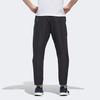 New Adidas Knitted Sweatpants Men Black FM9372