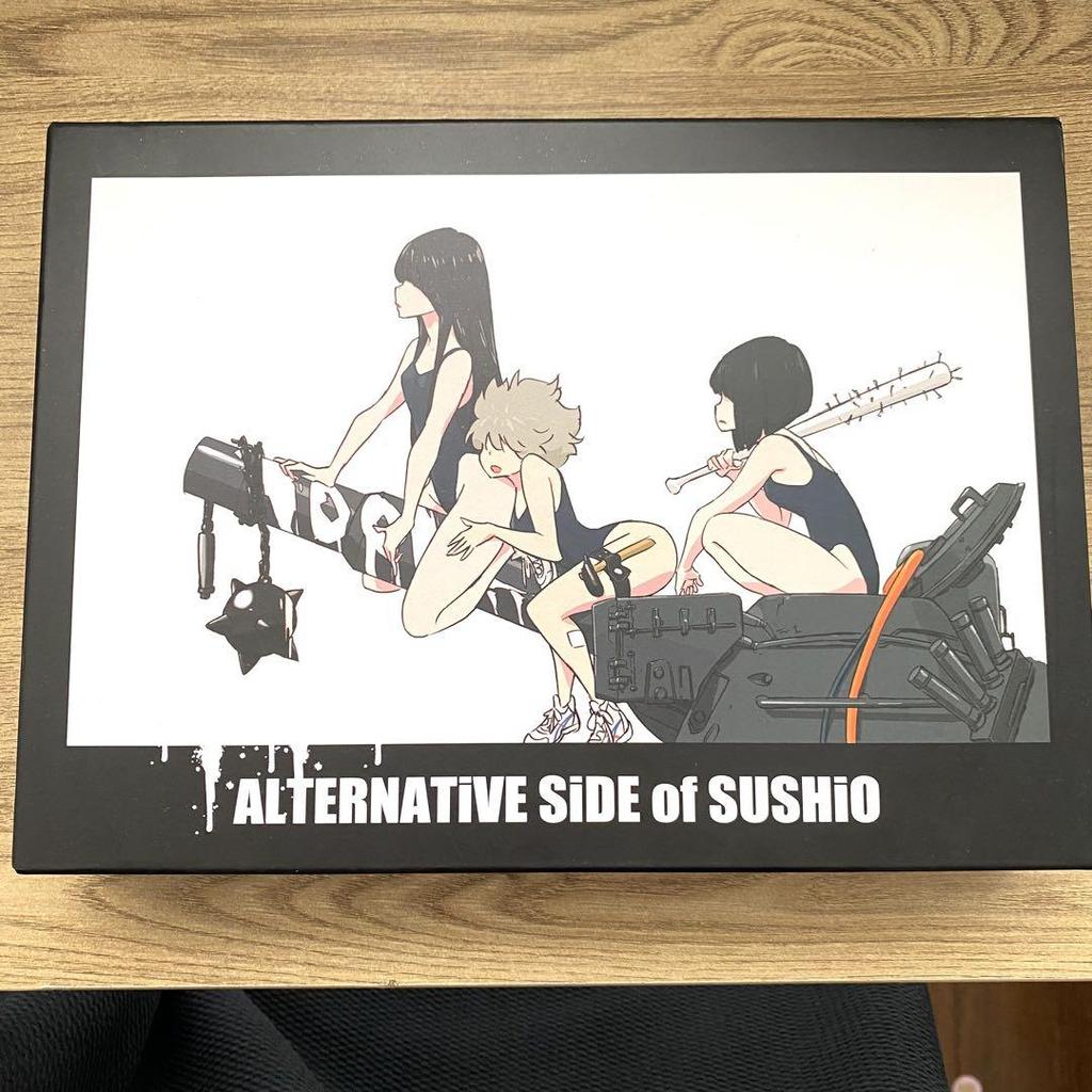 [USED] Sushio ALTERNATiVE Side of SUSHiO Limited Edition Box