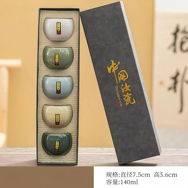 

1 Set of 5 Ru Kiln Ceramic Tea Cups Home Master Cups Tea Bowls Kung Fu Tea Sets Gift Box Set Single Cup 140ML