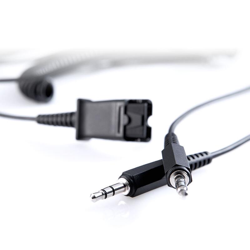 Addasound DN3320 Headset Extension Cable (CN version)