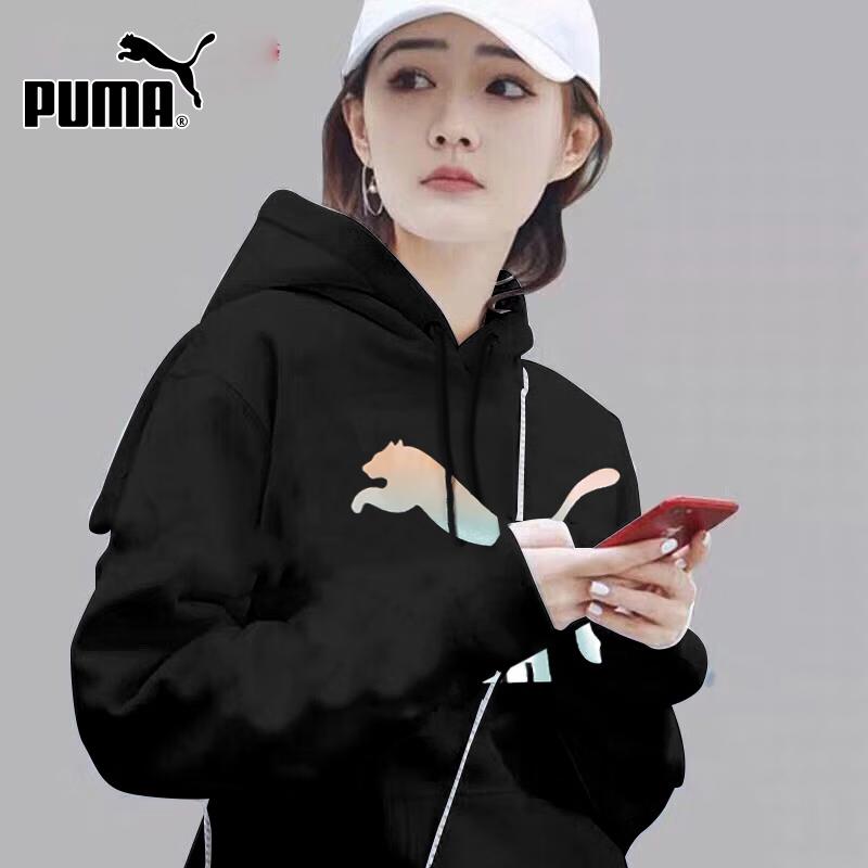 PUMA Men s Pullover Hoodie M