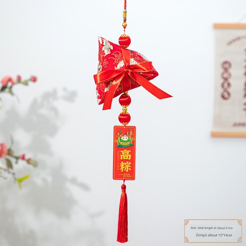 Dragon Boat Festival and High School Entrance Exam Decorations: Golden Exam Success Pendants, High-Achieving Rice Dumpling Hangings, Triangular Rice