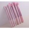 SIMBLER - Set of 7: Makeup Brush