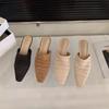 French Niche Weave Half Slippers Women Wear Summer High Heels With Skirts Evening Bag Head Shoes