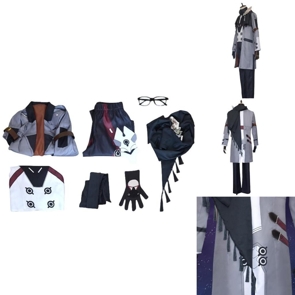 Benghuai Xingqiong Railway Walter Yang Cosplay Costume For Men Polyester Material Spring 2023