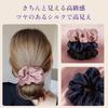 OLESILK Hair Hair Ties for Stylish Hair Set of 22 and Light Plum Ties, Scrunchies, 100% Silk, Non-Stain Adults, Caps, 3, Momme, 4cm, Black, Navy,
