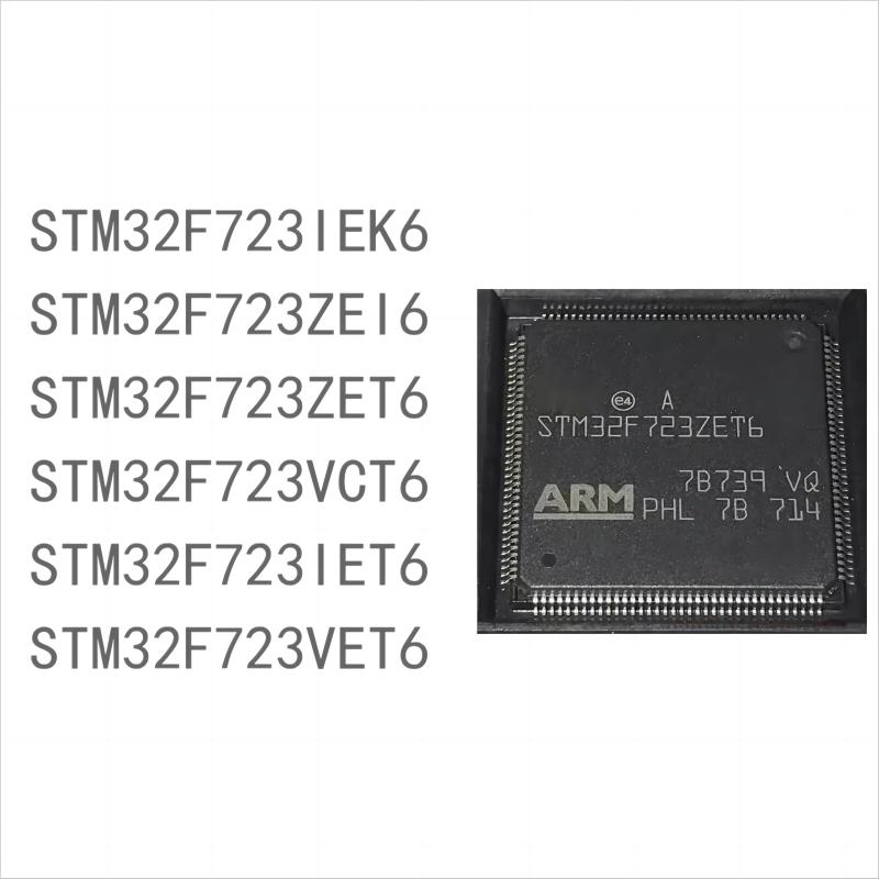 10PCS Brand New STM32F723seriesIEK6 ZEI6 ZET6 VCT6 IET6 VET6