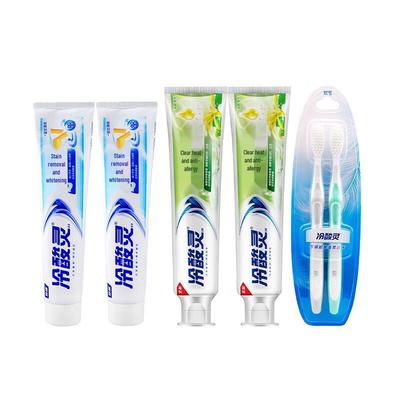 Lengsuanling Multi-Effect Toothpaste & Toothbrush Combo Pack