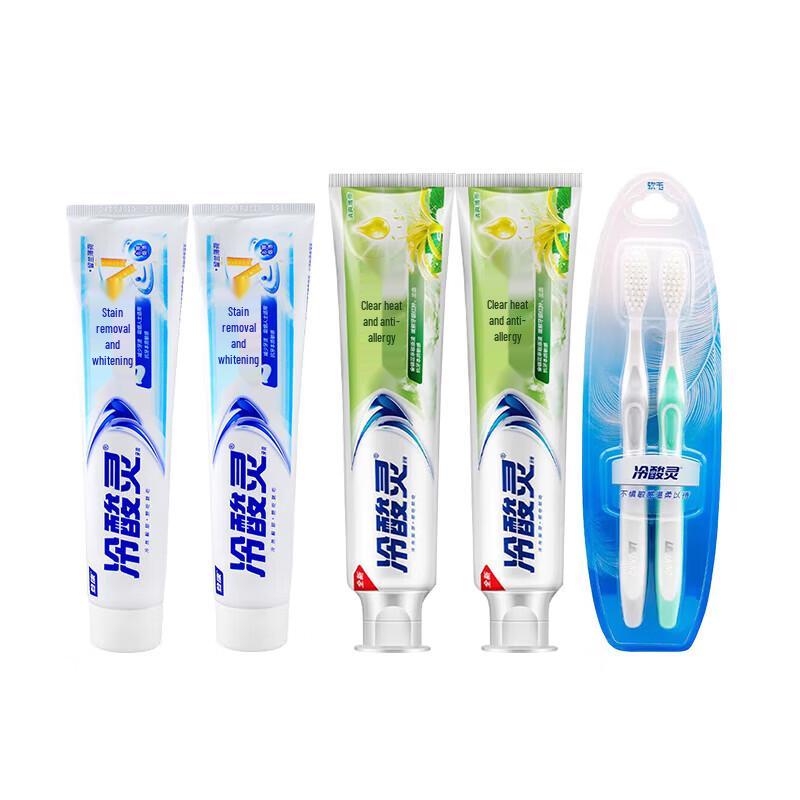 Lengsuanling Multi-Effect Toothpaste & Toothbrush Combo Pack