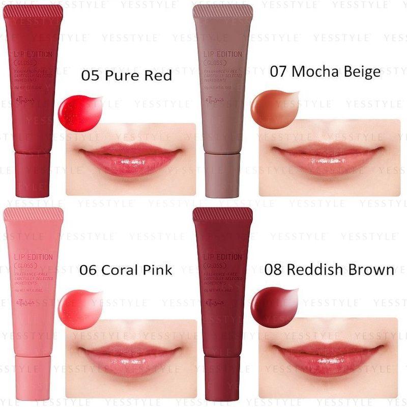ettusais - Gloss Etuse Lip Edition