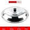 Chang Yu Wang Thickened Stainless Steel Universal Pot Lid