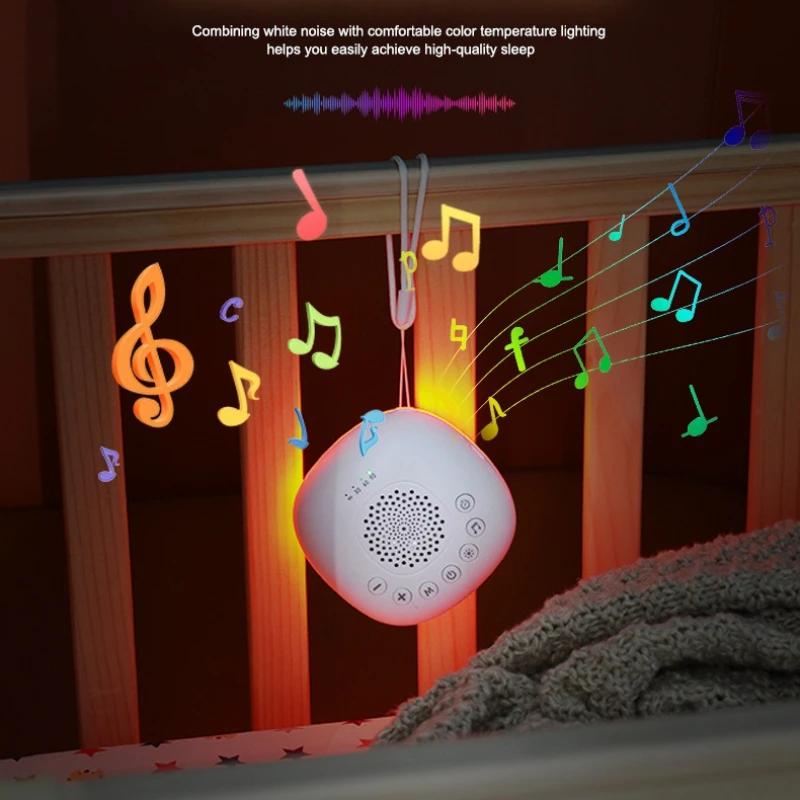 Portable White Noise Sound Machine Baby Sleep Machine LED Light Soothing Sounds Volume Adjustable Rechargeable Battery 800mAh