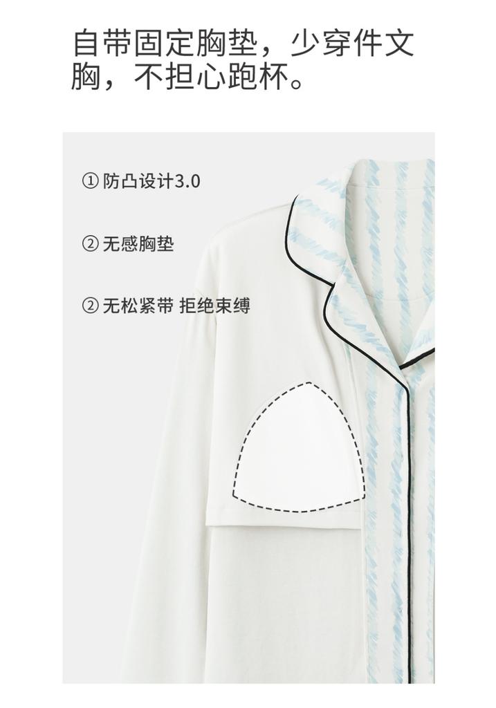 Artistic Style Sleepwear Set for Women