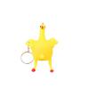 Creative Parody Plaything Venting Chicken Under Chicken Egg Key Chain Prank Playful Press Plaything Good Gift For Kids