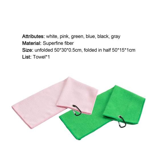 Golf Towel Waffle Pattern Hook Featured Quick Dry Soft Microfiber Fitness Gym Towels Sporting Goods