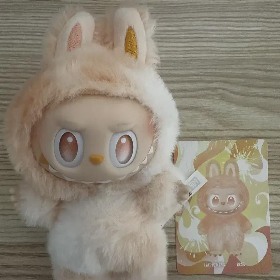 Labubu Happy Doll
