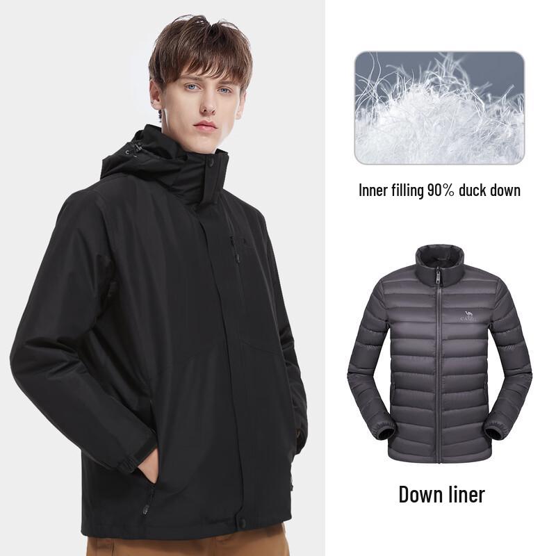 Camel Men's V1W218255 3-in-1 Detachable Down Outdoor Jacket